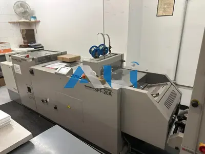 Horizon SPF 20 A Stitcher
