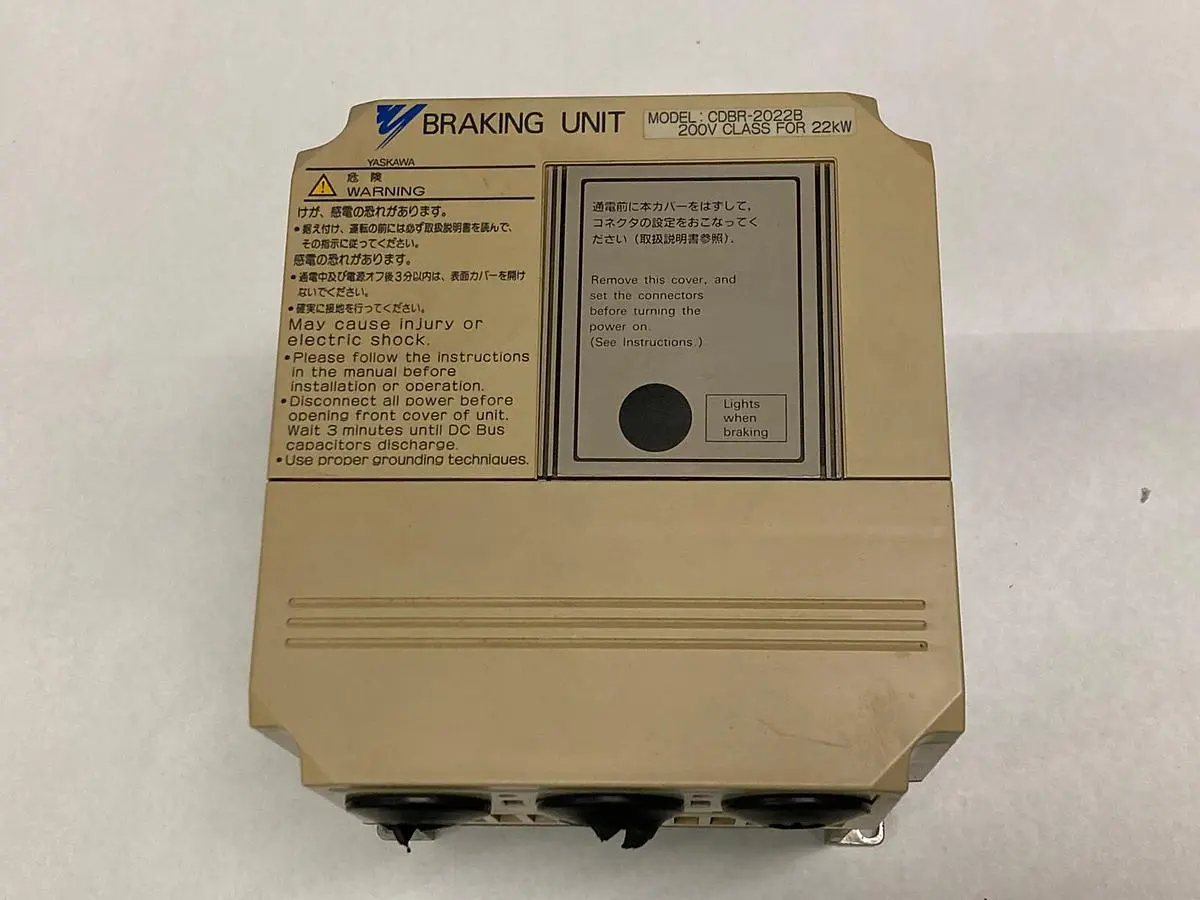 USED YASKAWA CDBR-2022B