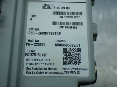 Used ALLENBRADLEY 1783ZMS8T8E2TGP Relays & Switches | HGR 24 #739136
