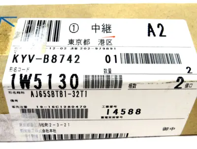 NEW MITSUBISHI AJ65SBTB1-32T1 OUTPUT MODULE 32 POINT AJ65SBTB132T1