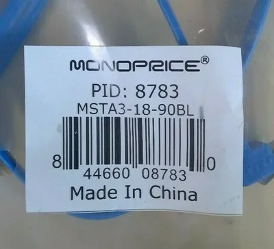 Used Monoprice _UNKNOWN_ Cable & Wire South Carolina US | Palmetto Automation #1182976