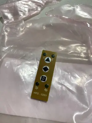 MPDL Control Panel