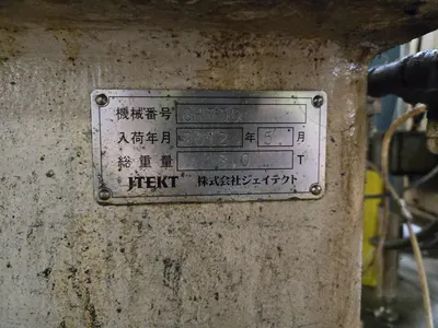 2012 JTEKT SRA-500B SF Superfinish Outer Diameter Grinding Machine