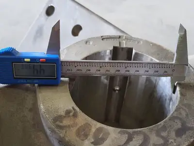 5" Blade Agitator Z-19502-007