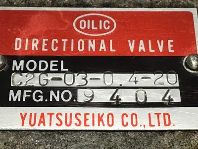 USED YUATSU SEIKO C2G030420