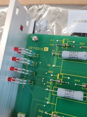 NEW TOSHIBA SR7RDI5G1