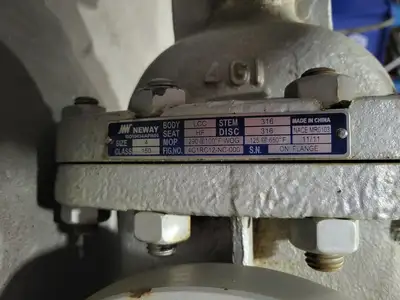 USED NEWAY 4G1RC12-NC-000