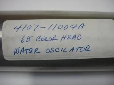 NEW HAMADA 4107-11004A