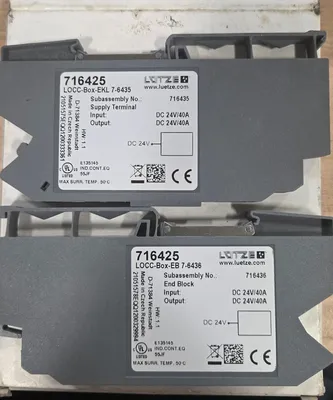 USED LUETZE LOCC-BOX-ES-7-6425