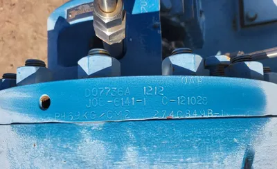 NEW GOULDS 3700 MX 1X3-13AL