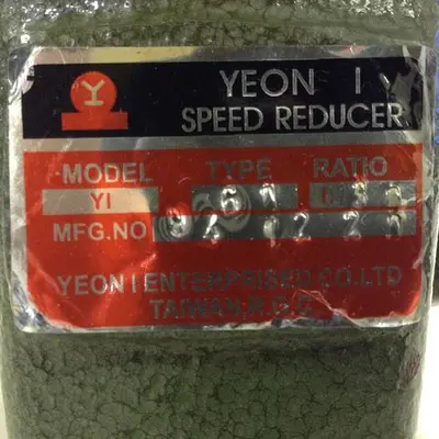 USED YEON YI