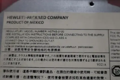 NEW HEWLETT PACKARD COMPUTER HSTNS-2120 / HSTNS2120 STOCK 2067-A