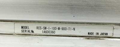 USED IAI ECON-I-100-1-P