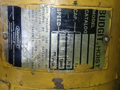 USED BUDGIT 30982681A
