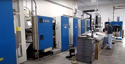 USED HARRIS M110B (2) WEB (4) UNIT OFFSET WEB PRESS