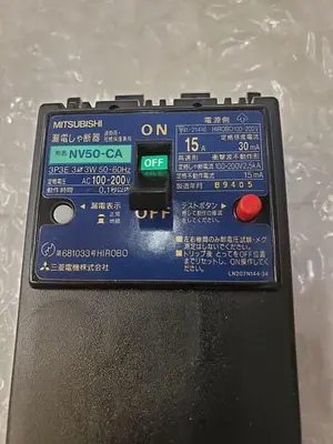 MITSUBISHI NV50-CA CIRCUIT BREAKER