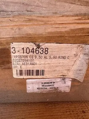 Gemini 9.5” piston PN 3-104638D