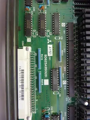 USED MITSUBISHI AY51T