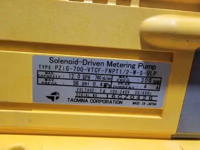 NEW TACMINA PZIG-300