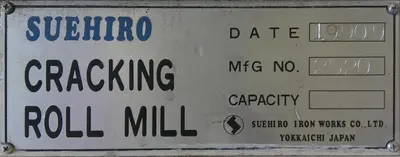 SPC9143  Mill 250mm dia. x 1240mm long Suehiro 4 roll mill 2 x 20 hp, CS