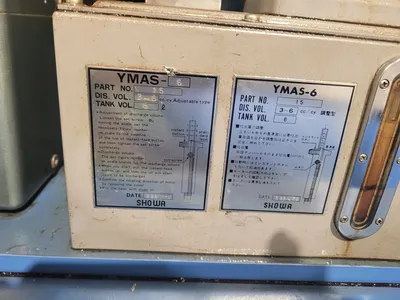 1986 YAMAZAKI MAZAK CORP. VQC-20/40B CNC Milling | MD Equipment Services LLC (22)