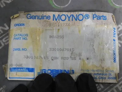Moyno B0625S Connecting Rod 13.25" L 0.875" Dia 3301067015 New
