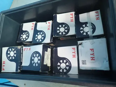 NEW FYH BEARINGS UCPA210L3
