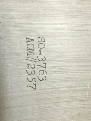 USED NICKERSON 82-41965