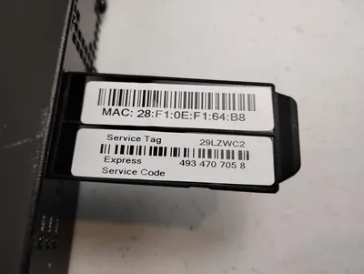 USED DELL N2048