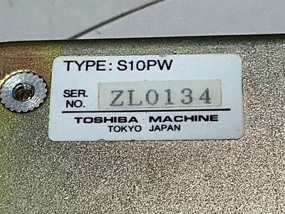 USED TOSHIBA H2184351