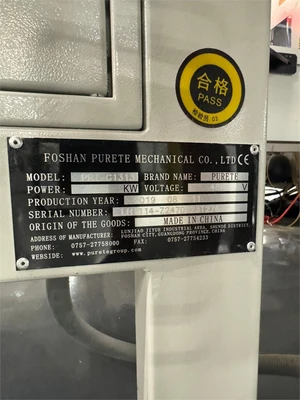USED 2019 FOSHAN PURETE PRT-C1313