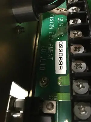 USED YUSHIN PRECISION EQUIPMENT P-2-A