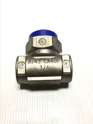 Spirax Sarco TD 52 Steam Trap Cool Blue Thermo Dynamic Valve
