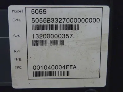 USED INTERMEC 5055