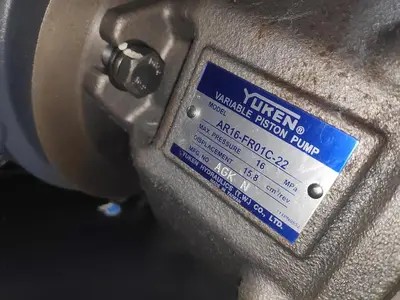 USED 2018 KWANG RIM CO. 400821-00642