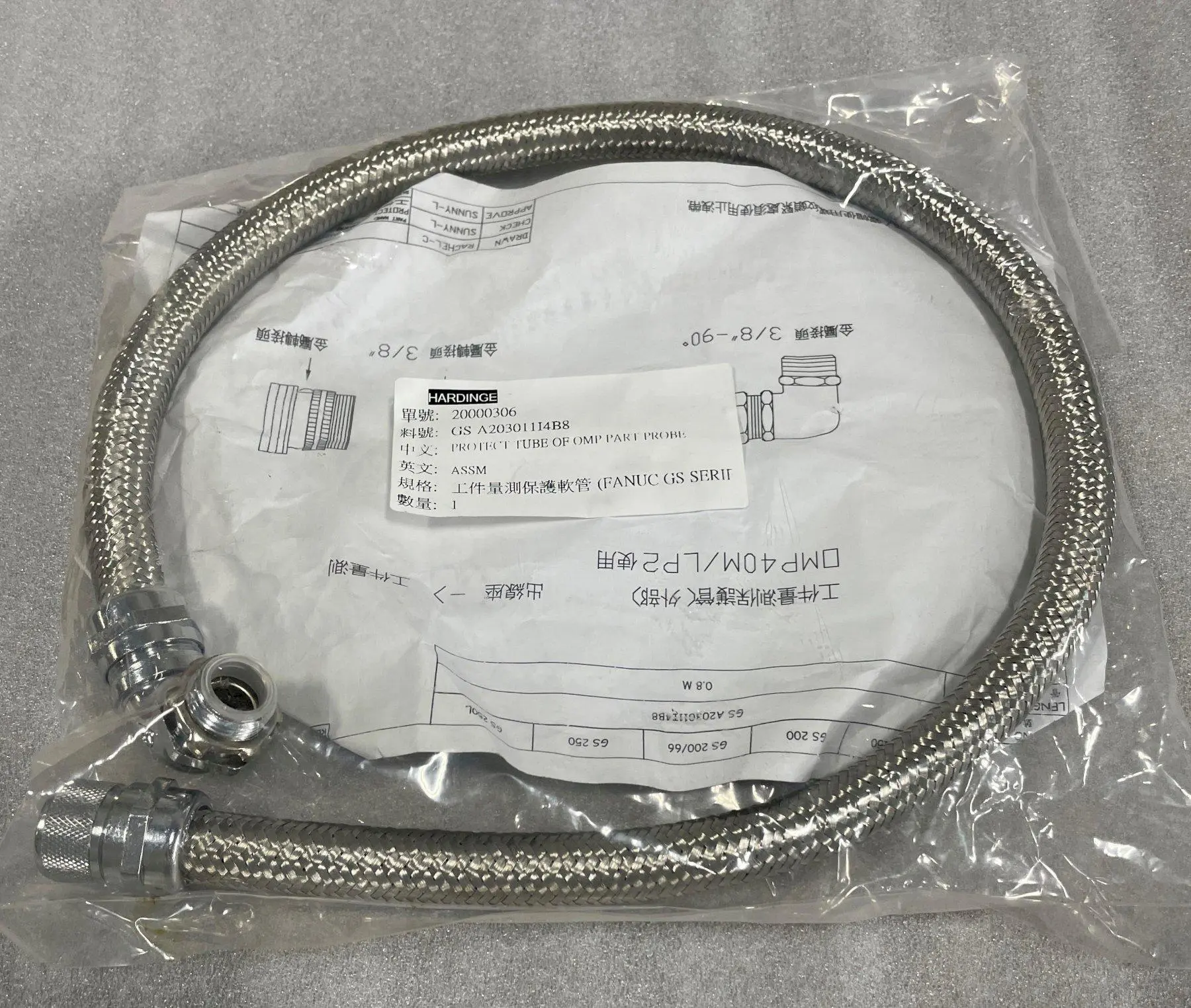 NEW Hardinge GSA203011I4B8