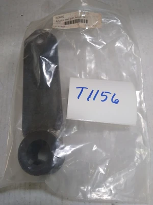 Actuator Lever Arm, Keyed 14" WITH KEY