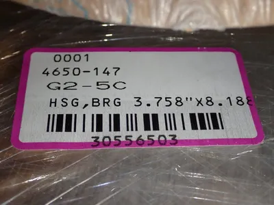 Bearing Housings - 892-36 / 4650-147