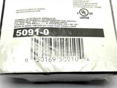 5091-0 | Bell  Weatherproof Cover Vertical Box Mount 1-Gang - New