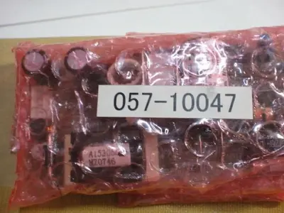 USED DUPLO 12S-80037 & # 057-10047