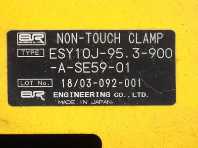 USED SR ENGINEERING CO ESY10J95.3900ASE5901