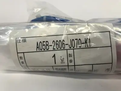 New | in-Stock FANUC A05B-2606-J070 Cable & Wire Michigan US | Maverick Industrial Sales #1489894