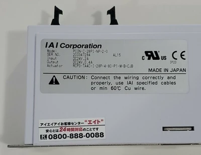 USED IAI Corporation 200347284