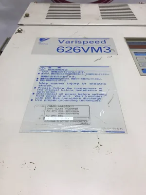 Yaskawa Electric CIMR-VMS2011 AC Spindle Varispeed Drive 3PH 66A