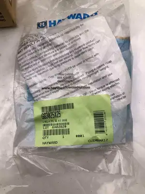 Hayward GG3025X25 PPL Gauge Guard; 1/4″ -NIB