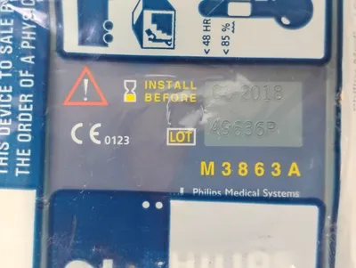 USED Philips HeartStart FR2+