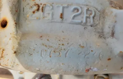 USED INGERSOLL RAND 2 GT