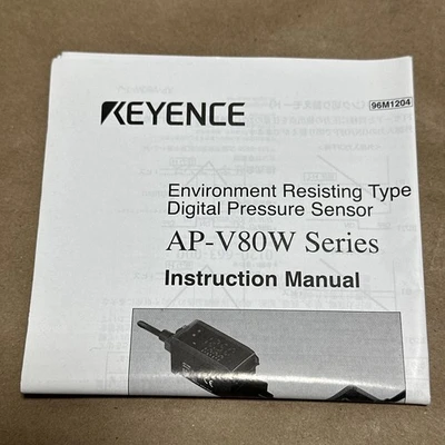 NEW KEYENCE AP-V85W