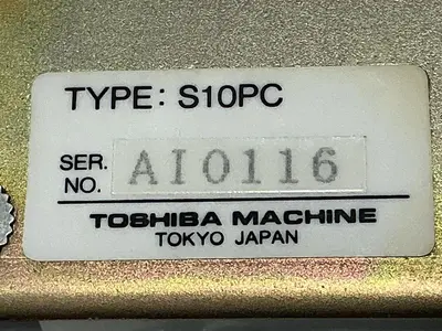 USED TOSHIBA H1932131