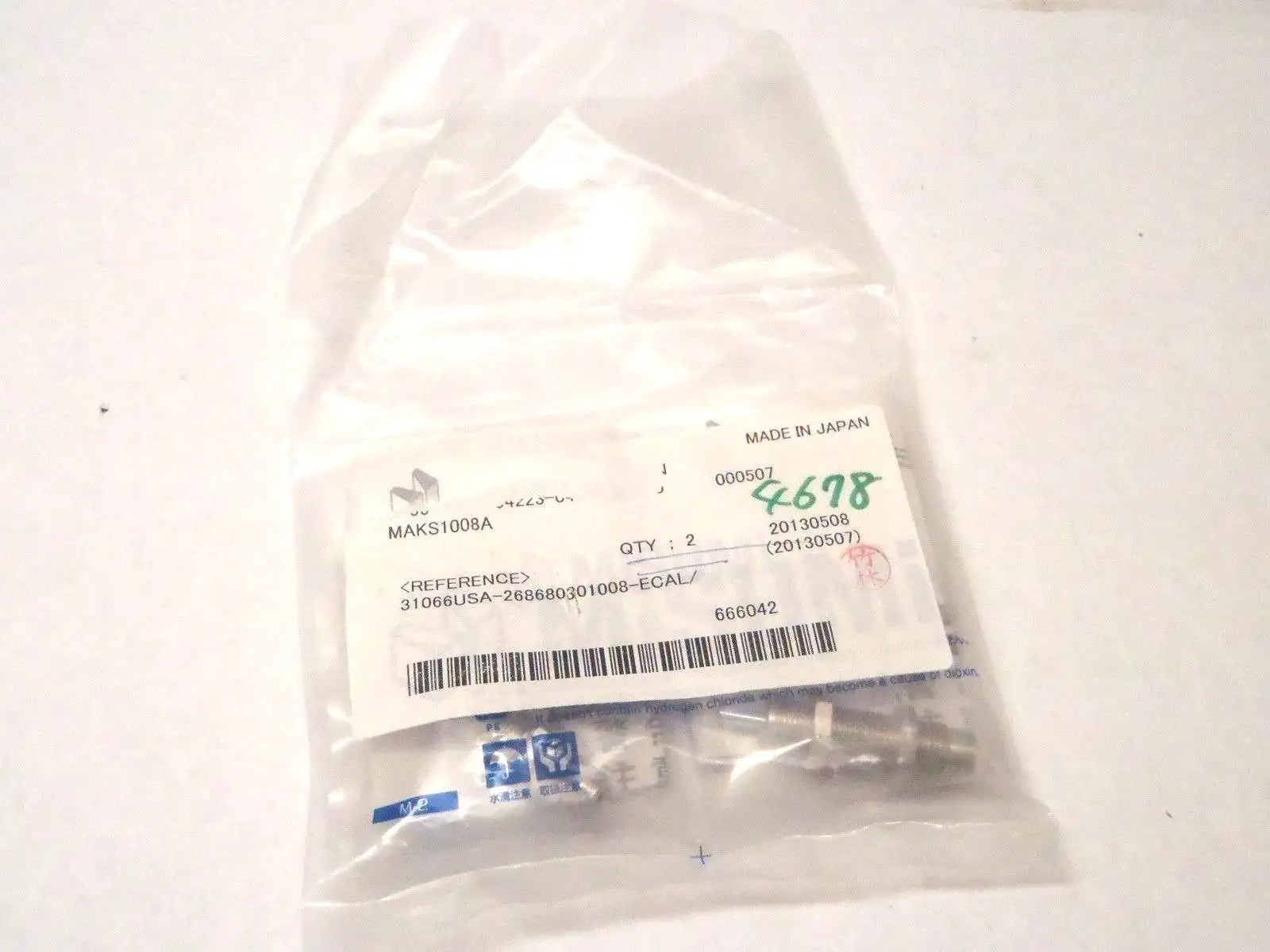 USED MISUMI FIXED UNIT SHOCK ABSORBER